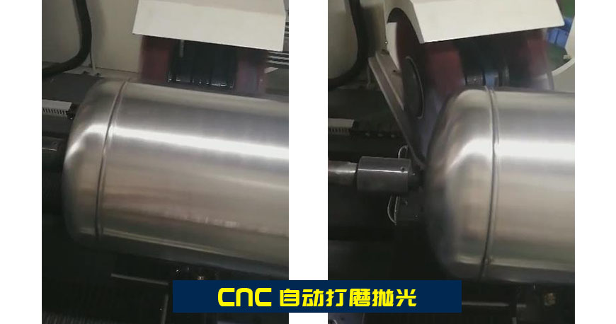 罐体抛光