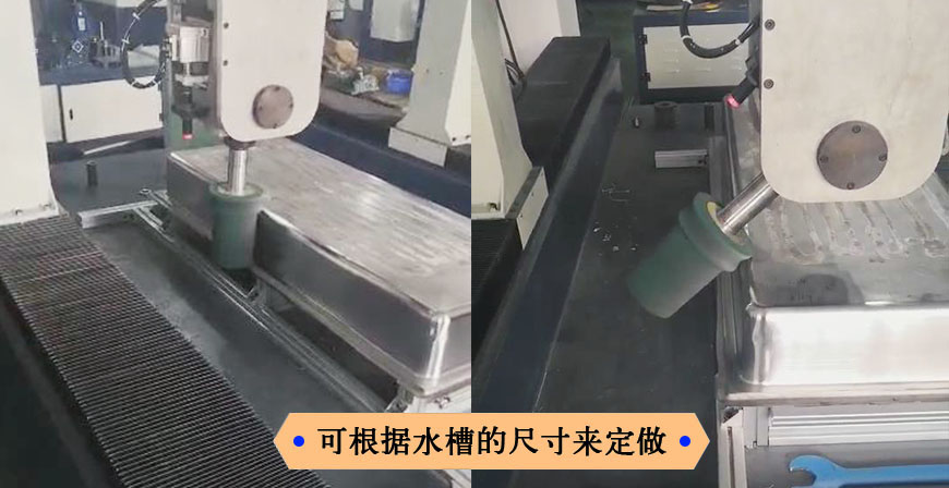 水槽抛光工作台