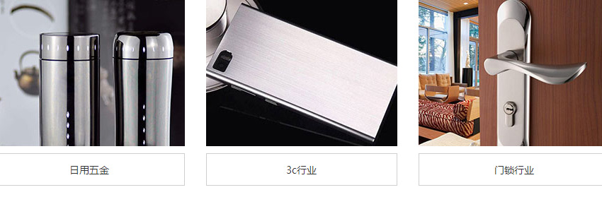 不锈钢抛光机种类